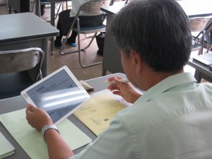 1人1台のipadを使用した学習の様子