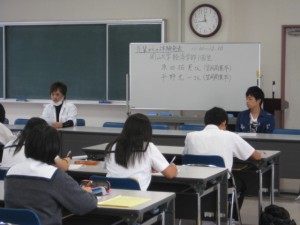 先輩からの体験発表