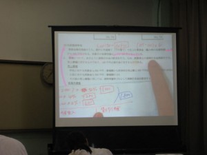 学習会風景