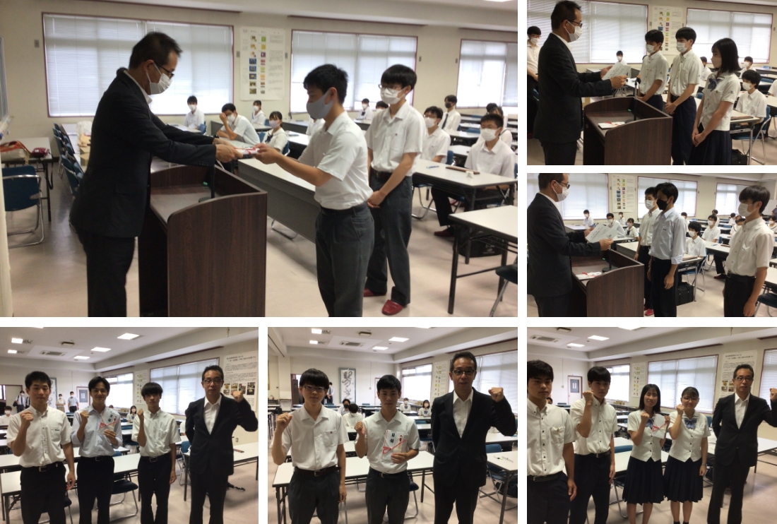 商業実務競技大会珠算・電卓競技力強化練習会 全国大会激励会